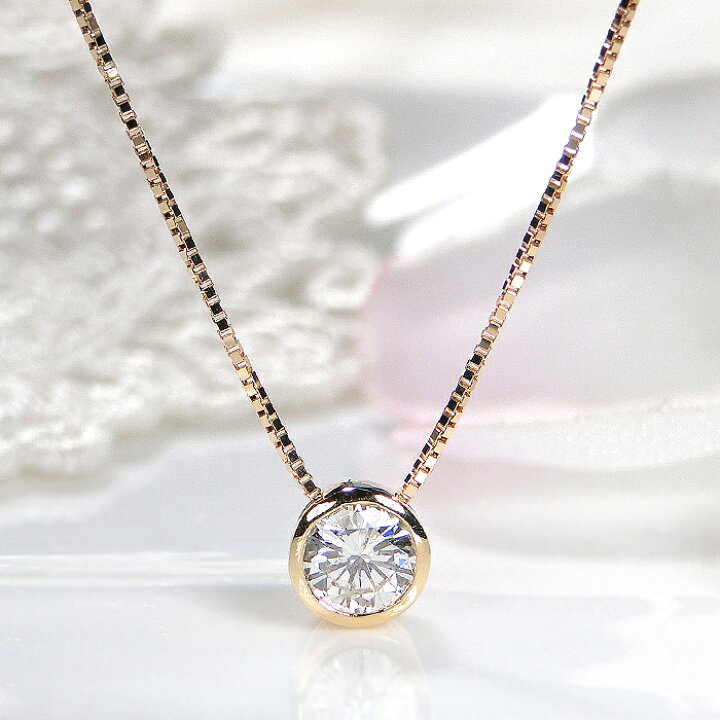 楽天市場】K18YG 【H-SI2-GOOD】【0.3ct】一粒 ダイヤモンド 