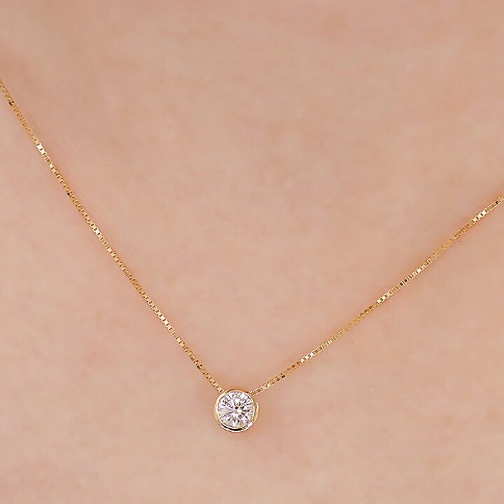 楽天市場】K18YG 【H-SI2-GOOD】【0.3ct】一粒 ダイヤモンド 