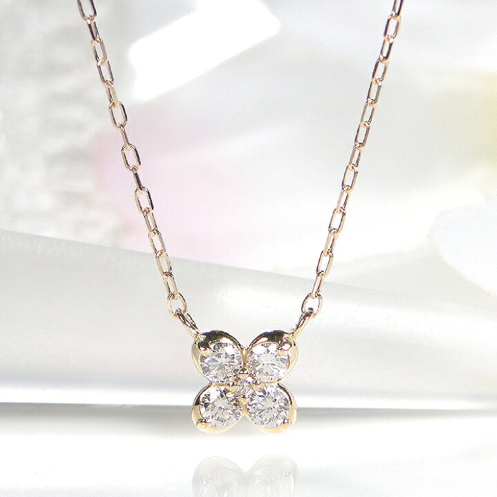 楽天市場】【K10/K18】 YG/PG【0.165ct】クローバーモチーフ 