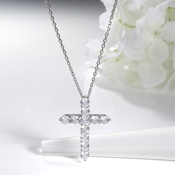 楽天市場】Pt900【1.50ct】ダイヤモンド クロスモチーフ ペンダント 