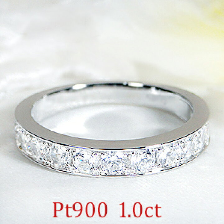 楽天市場】【数量限定】pt900【1.0ct】ダイヤモンド フチあり ハーフ 