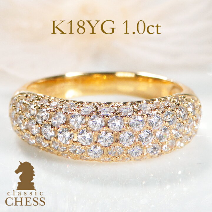 楽天市場】K18YG ダイヤモンド パヴェ リング【1.0ct】【送料無料  