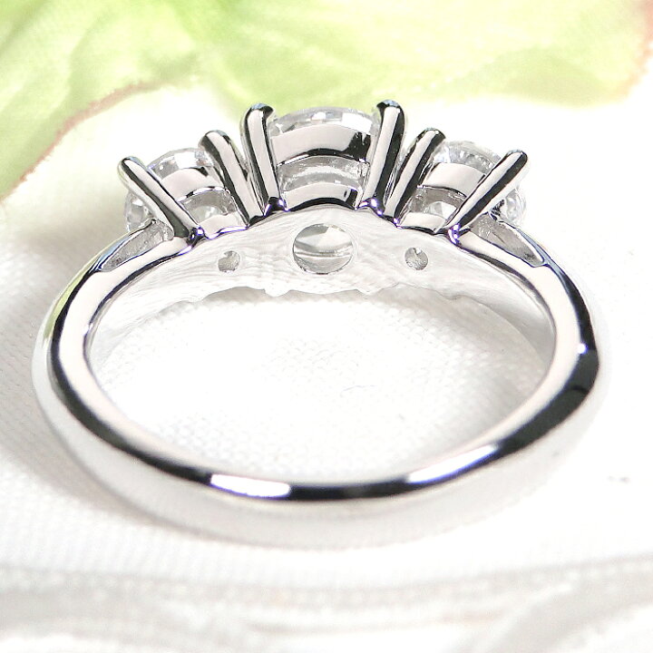 楽天市場】Pt950 ダイヤモンド リング【1.6ct】【中央宝石研究所鑑定 