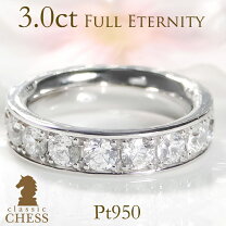 楽天市場】ダイヤ（カラット数3.0ct ～）の通販