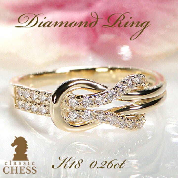 楽天市場】K18YG【0.26ct】ダイヤモンド リング【送料無料】ダイア 