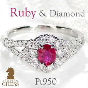 Pt950 r[ _Ch Oyzy󖳗zy萔zyiۏ؏zv`i _CO r[O _CA _CAhO w fB[X WG[ 