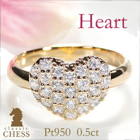 K18YG【0.50ct】ダイヤモンド ハート パヴェ リング【送料無料】ハートモチーフ 大きめのハート ぷっくり 豪華 ハートリング ダイア ダイヤリング 人気 指輪 エレガント 大ぶり 大きい ダイヤモンドリング ゴールド 18金 18k 可愛い ギフト パヴェ pavediamond