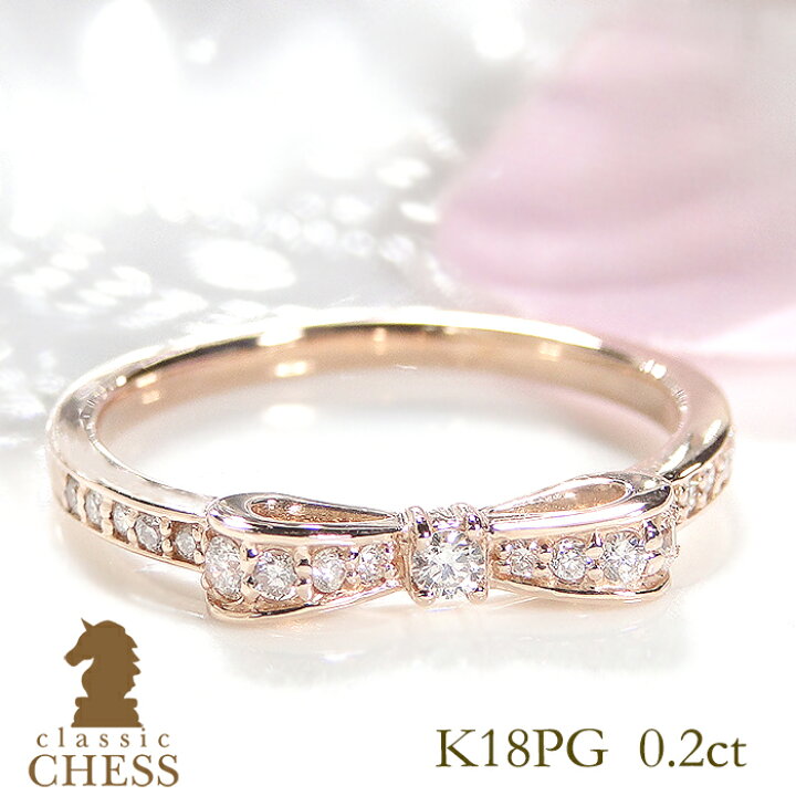 楽天市場】K18PG ダイヤモンド ハッピー リボン リング【0.2ct】【送料 