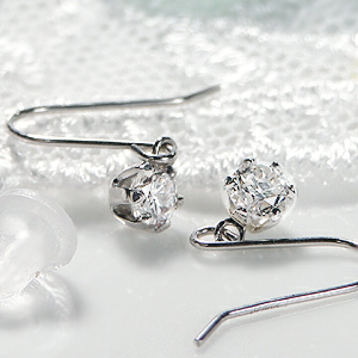 楽天市場】Pt900【0.3ct】一粒 ダイヤモンド アメリカン フックピアス 