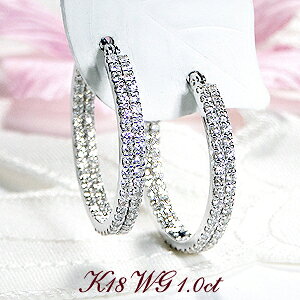 K18WG y1.0ctz_ChG^jeBt[vsAXy20mmz  iۏ؏ t[v 18k 18 zCgS[h _CA _CsAX ւ 2A fB[X Mtg  v[g G^j