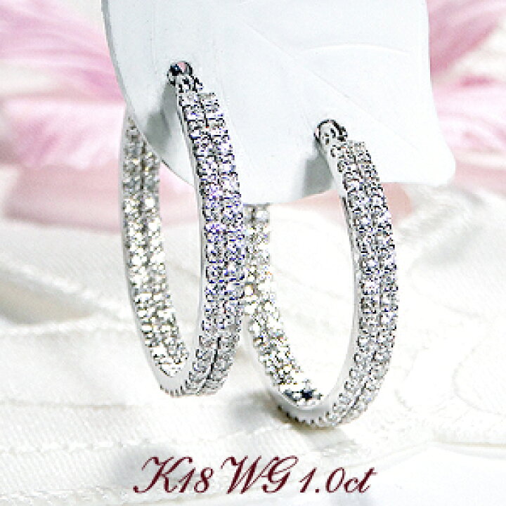 楽天市場】K18WG 【1.0ct】ダイヤモンドエタニティフープピアス【20mm  