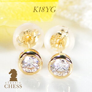 PT900/K18YGy0.20ctz_Ch X^bhsAX S[hsAX ꗱ _CsAX X^CbV _CAhsAX ꗱ Vv  1 ӂ  tN lC v