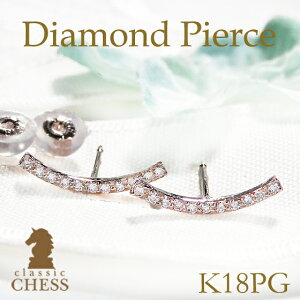 K18YG/PGy0.1ctz_Ch sAX iۏ؏ S[hsAX X}CsAX L[g _C 芪 _CsAX X^CbV 18 18k _CAhsAX fB[X M