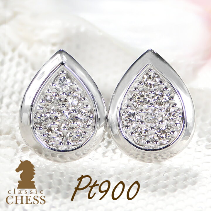 K18YG ダイヤモンド ピアス 底抜け 0.32CT