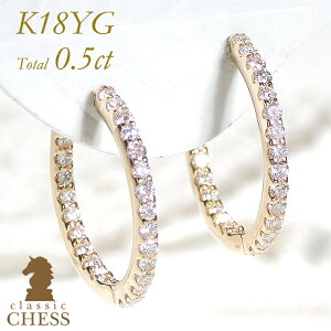 lC K18YGy0.5ctz_Ch܂t[vsAXy16mmz/ iۏ؏ t[v 18k 18 CG[S[h S[hsAX ւsAX _CsAX _CAhsAX _C