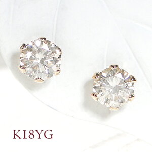 Pt900/K18YGy0.36ctz_Ch X^bhsAX iۏ؏ ꗱ _CsAX X^CbV _CAhsAX ꗱ Vv  1 lC v`i PT 18 ЂƗ v`i