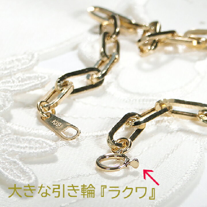 楽天市場】K18YG 中空ペーパークリップチェーンブレスレット【送料無料  