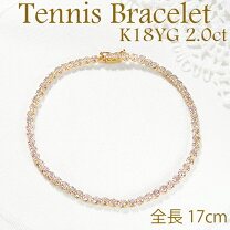 楽天市場】1カラット k18 テニスブレスレットの通販 