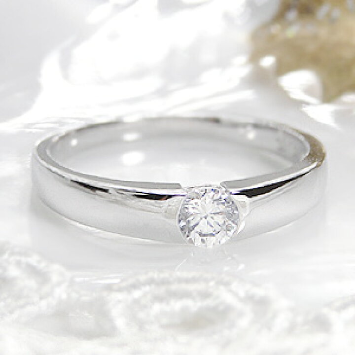 楽天市場】pt900 一粒ダイヤモンドリング【0.2ct】/【送料無料】【刻印 