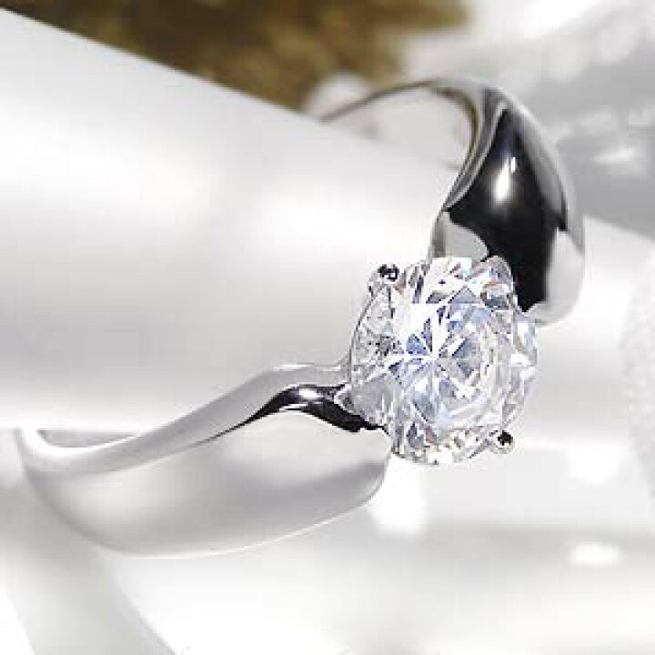 楽天市場】pt900 ダイヤモンド リング【1.00ct 】【中央宝石研究所鑑定  