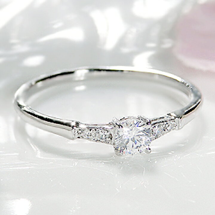楽天市場】pt900 大粒ダイヤモンド リング【0.24ct】/【送料無料】【代  