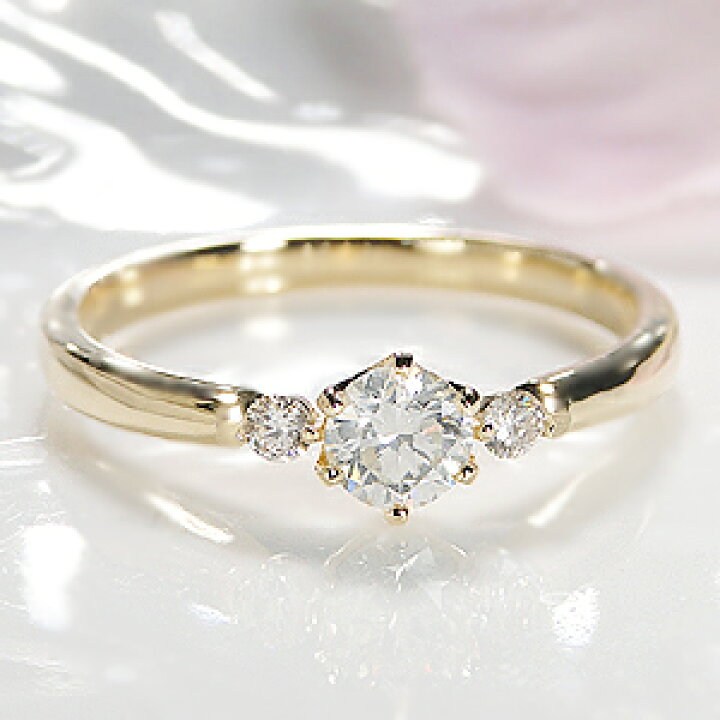 楽天市場】K18YG 一粒 ダイヤモンドリング【0.38ct】 女性らしさを  