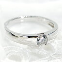 pt900 一粒ダイヤモンドリング【0.3ct】 大粒ダイヤ！スタイリッシュなフォルムが魅力中央宝石研究所ソーティング石使用/【送料無料】【刻印無料】【代引手数料無料】【品質保証書】プラチナ ダイヤリング ダイア 指輪 レディース ジュエリー プレゼント 大粒 ring