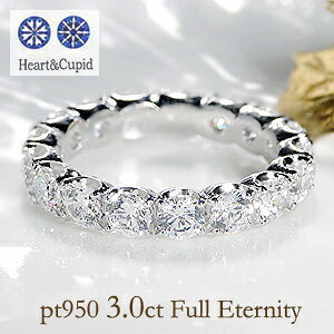 H&C pt950  n[gAhL[sbh _Ch tG^jeBOy3.0ctzӕʃJ[hEpXR[vt/yzy萔zyiۏ؏zH&C 3Jbg _C G^