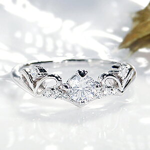 pt950 eBA _Ch Oy0.38ctz/yzy󖳗zy萔zyiۏ؏zSI v`i _C O _CA w  eBA`[t WG[ NE