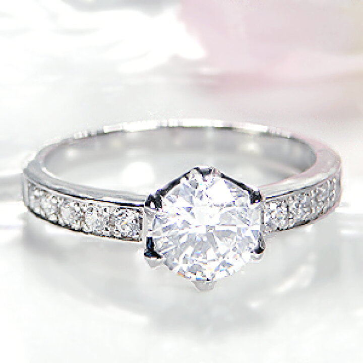 楽天市場】pt950 豪華1カラットダイヤモンド リング【1.18ct  
