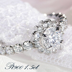 pt950 嗱 _Ch O@y1.50ctz/yzy󖳗zy萔zyiۏ؏zv`i _C O _CA w fB[X WG[ v[g G^jeB 