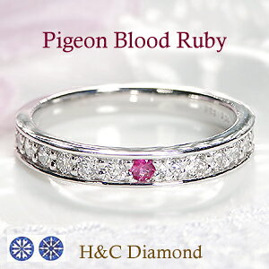 H&C pt950y0.5ctUPzsWubh r[ & n[gAhL[sbh _Ch [ G^jeB O SINX ӕʏEpXR[vt yzlC v`i _C _C