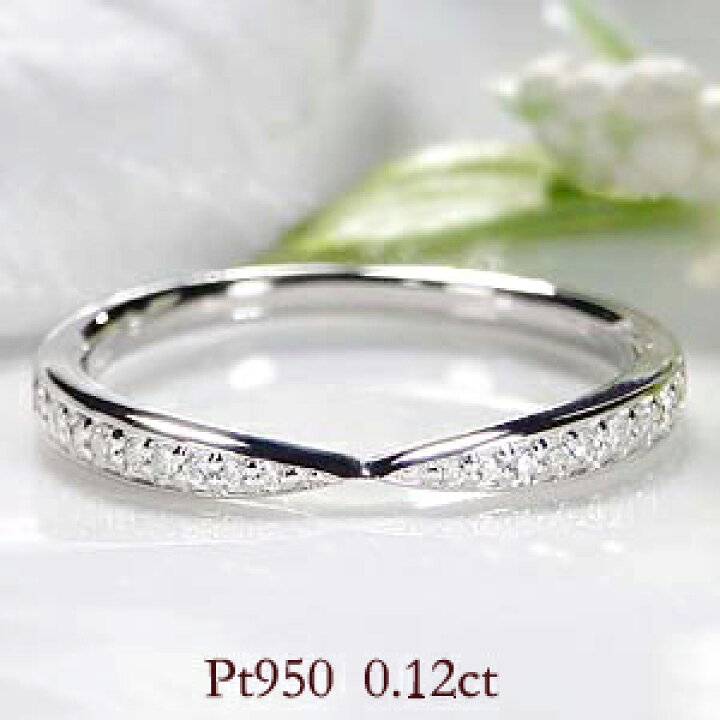 楽天市場】pt950【0.12ct】ダイヤモンド リング【送料無料】【代引 