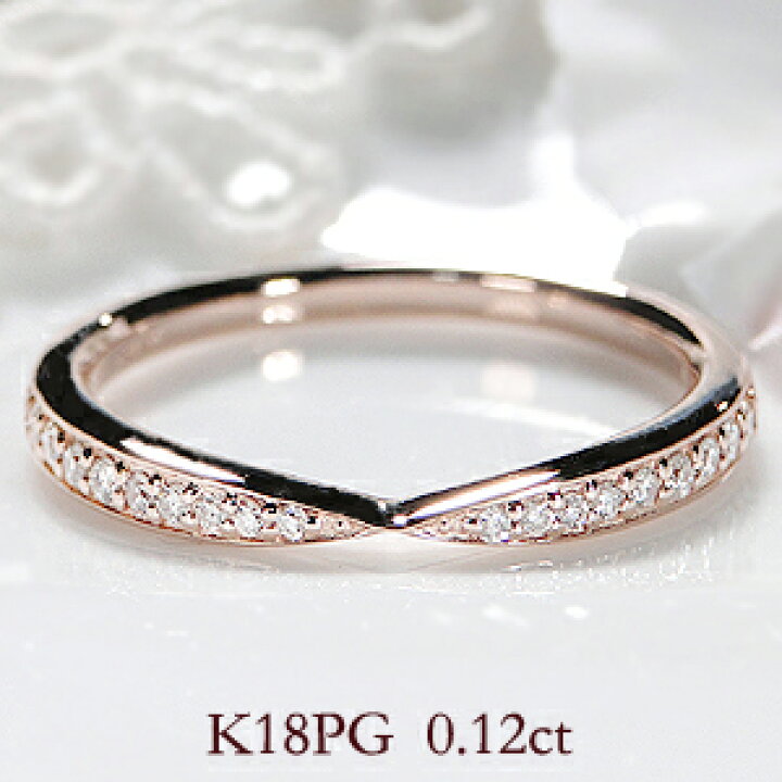 楽天市場】K18PG【0.12ct】ダイヤモンド リング【送料無料】【代引  