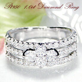 pt950 ダイヤモンド リング【SIクラス】【1.0ct】【送料無料】【代引手数料無料】【刻印無料】【品質保証書付】人気 可愛い 1ct ダイヤモンドリング 1カラット プラチナ 指輪 花 ダイヤリング レディース ジュエリー プレゼント 1カラット