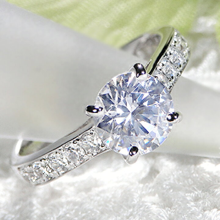 楽天市場】指輪中石1.5ct HカラーSI2GOOD! pt950 中石 大粒1.5カラット 