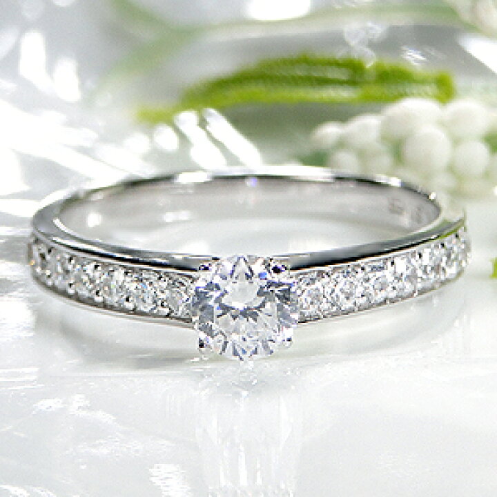 楽天市場】H&C【中央宝研鑑定書付】pt950 中石 大粒0.3ct ハートアンド 