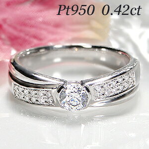 pt950 _Ch Oy0.42ctz0.3ct̑嗱_CIe΂LLIyzy󖳗zy萔zyiۏ؏z_CO v`i _C O _CA w 