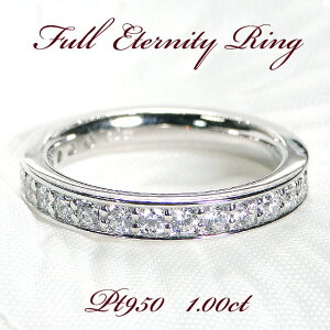 pt950y1.0ctzySINXz_Ch tG^jeB O/yzy萔zyiۏ؏zlC v`i _C G^jeB _CA w v[g Vv d˂Â