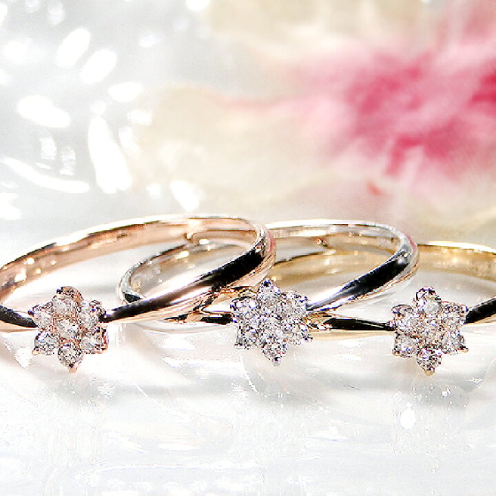 楽天市場】【K10/K18】 WG/YG/PG ダイヤモンド フラワー リング【送料  