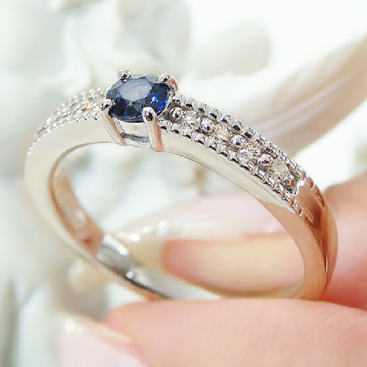 楽天市場】Pt950 サファイア ダイヤモンド リング【送料無料】【代引  