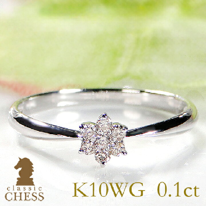 楽天市場】【K10/K18】 WG/YG/PG ダイヤモンド フラワー リング【送料  