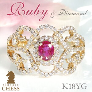 K18YG r[ _Ch fUC Oyzy萔zyiۏ؏z_ChO bh sN r[O AeB[N lC CG[ S[h _C