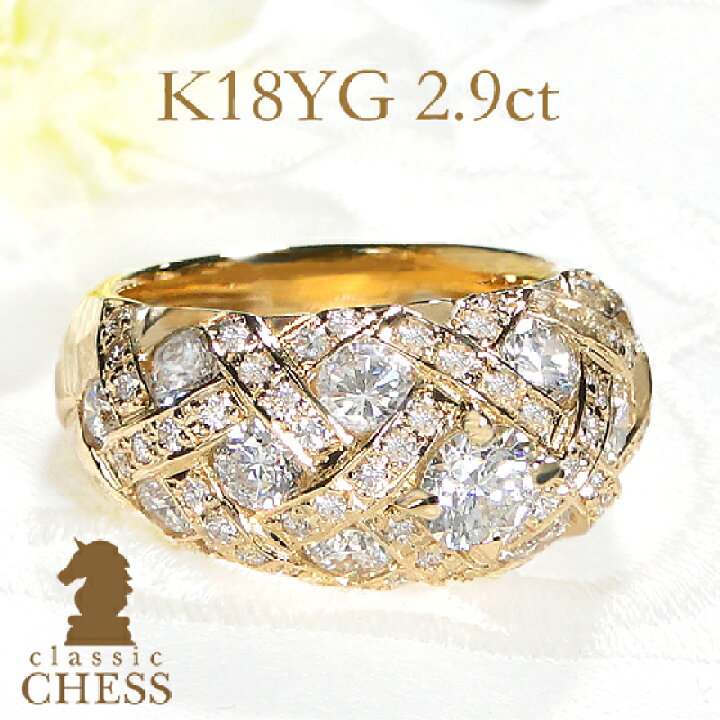 楽天市場】K18YG ダイヤモンド リング 中石 Gカラー VS2 VG 0.54ct  