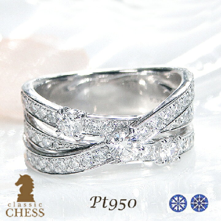 楽天市場】Pt950 ハート＆キューピッド ダイヤモンド リング 【0.98ct 