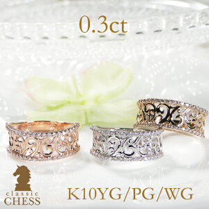 yK10YG/PG/WGz _Ch fUCOy0.3ctzyzy萔zy󖳗zyiۏ؏tz10 _ChO _CO S[h lC _C _CA w 