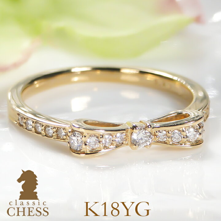 楽天市場】K18YG ダイヤモンド ハッピー リボン リング【0.2ct】【送料  