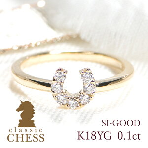 K18YG n _Ch sL[Oy0.10ctzlC  Vv 萔 iۏ؏ S[h 18 18k _C z[XV[  sL[ w K^ _ChO 0.1J