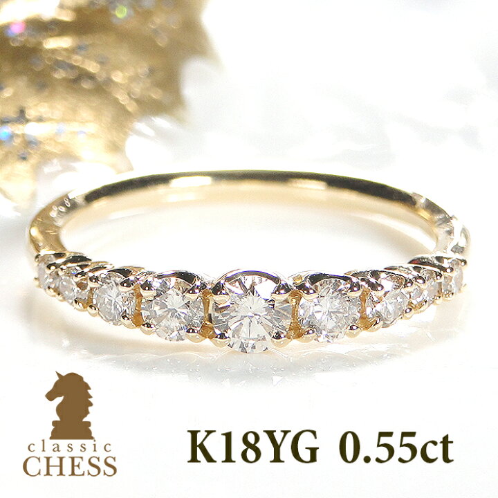 楽天市場】K18YG ダイヤモンド グラデーション エタニティ リング  