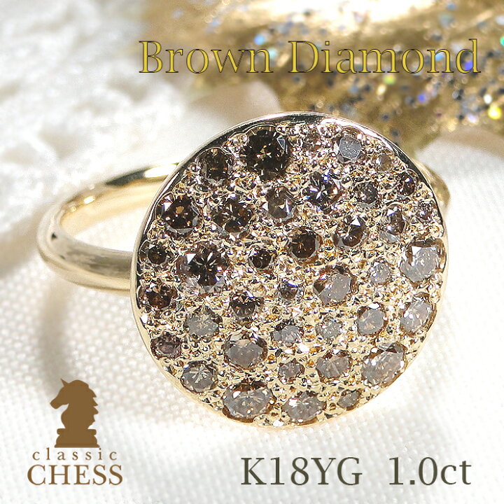 楽天市場】K18YG【1.0ct】ブラウンダイヤ ディスク パヴェリング【送料 